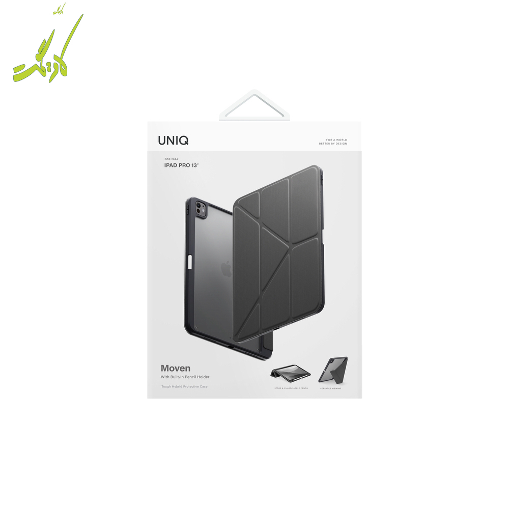 کاور ایپد پرو ۱۳ یونیک Uniq iPad Pro 13 MOVEN — تصویر ۸